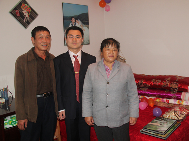 ��鵱��Ӱ��