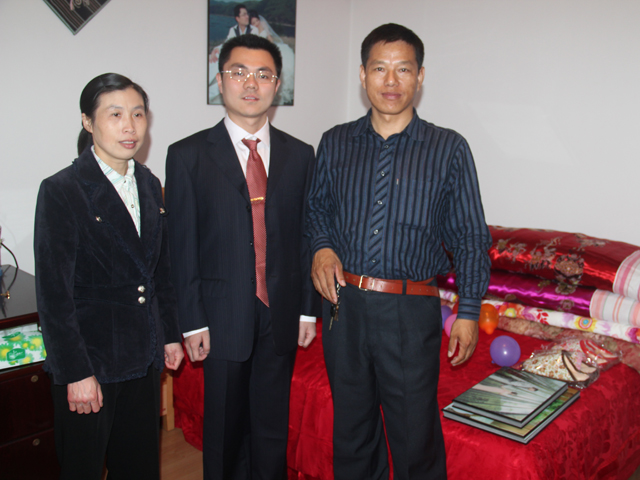 ��鵱��Ӱ��