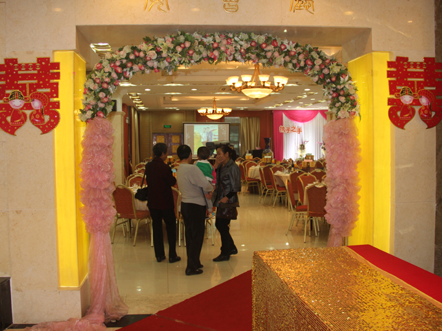 ��鵱��Ӱ��