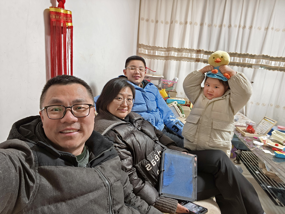 乙巳年除夕合影（20260216）