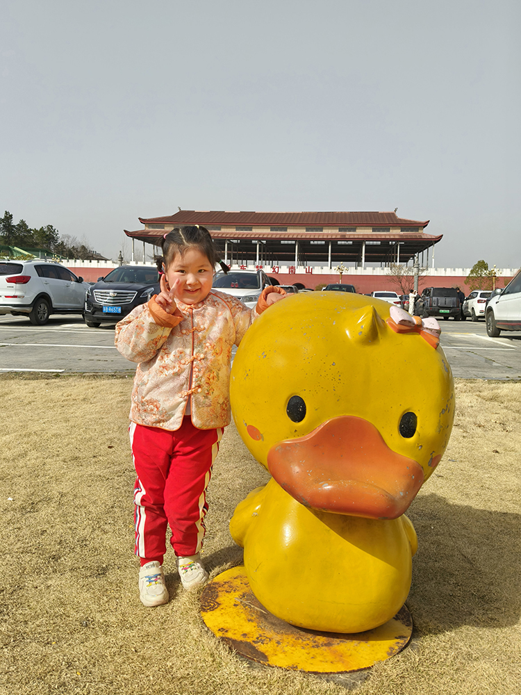 再游梦幻南山（20260222）