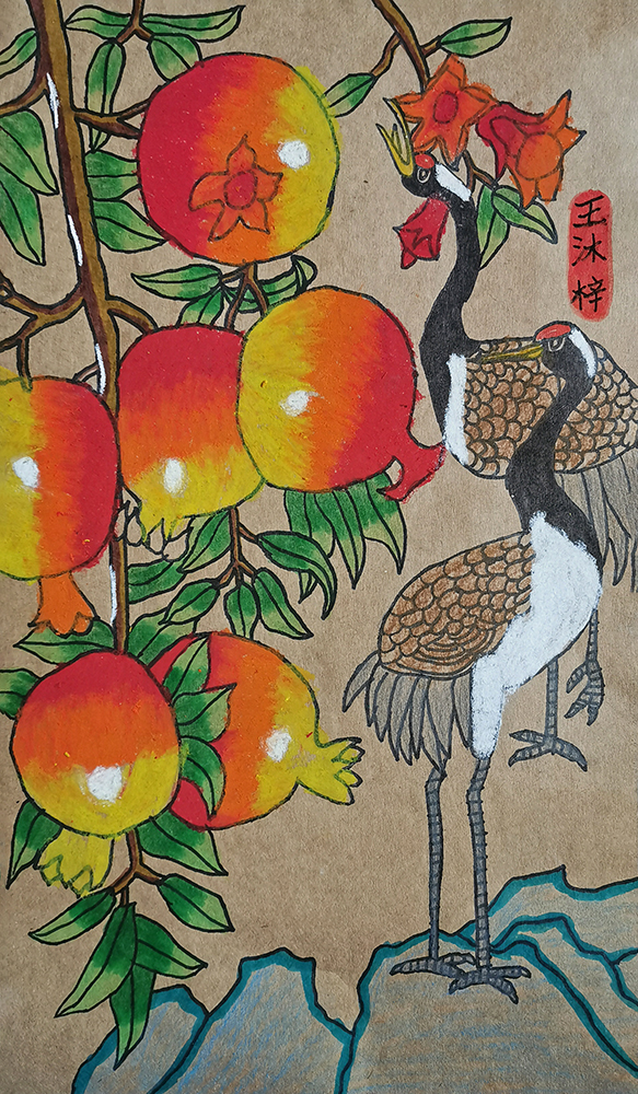 画画-石榴与丹顶鹤（20230226）