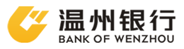 温州银行