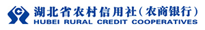湖北省农村信用社/农商银行