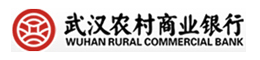 武汉农村商业银行