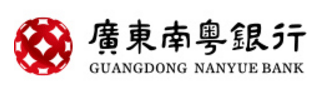 广东南粤银行