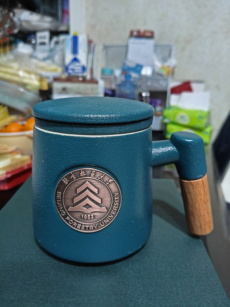 北京林业大学文创