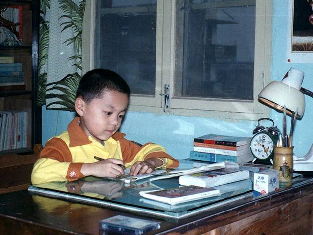 认真学习（1990年）