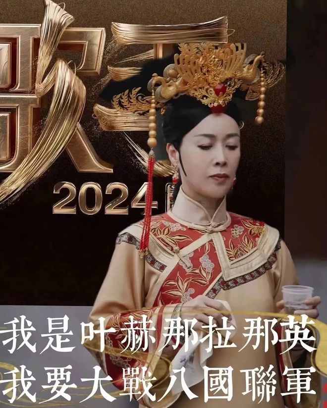 行者说历史108-学点历史长点心