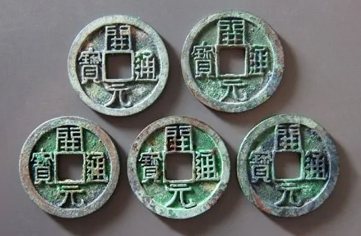 给叫叫讲中国史35-唐朝和(武)周（甲）