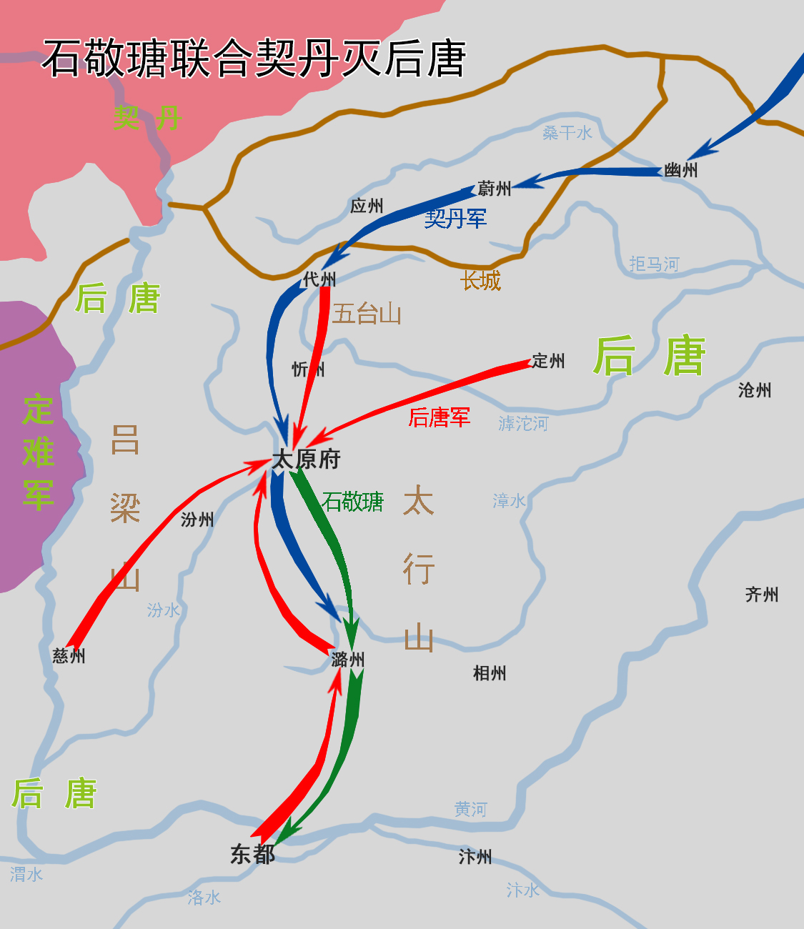 给叫叫讲中国史 给叫叫讲中国史