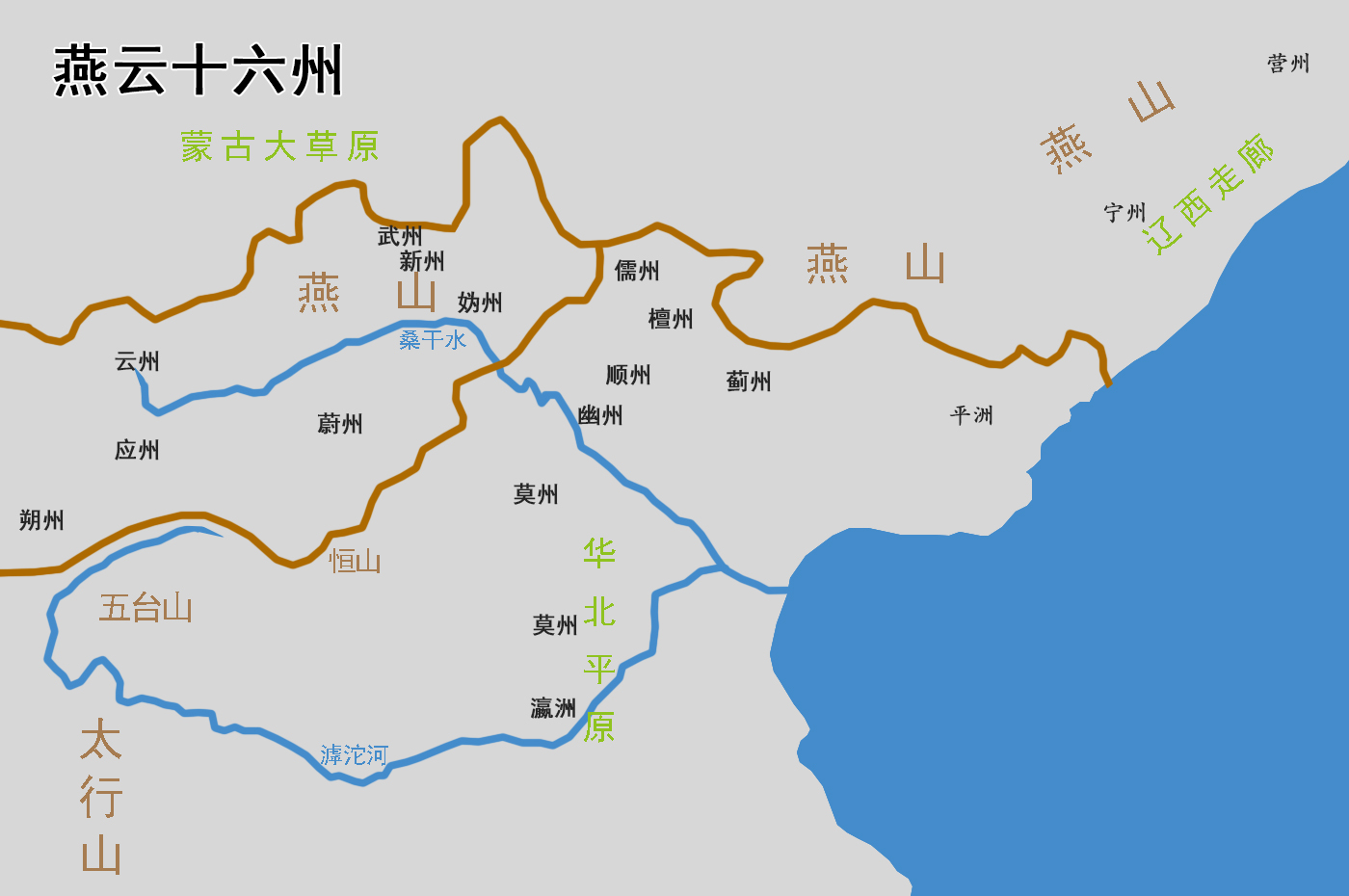 给叫叫讲中国史 给叫叫讲中国史